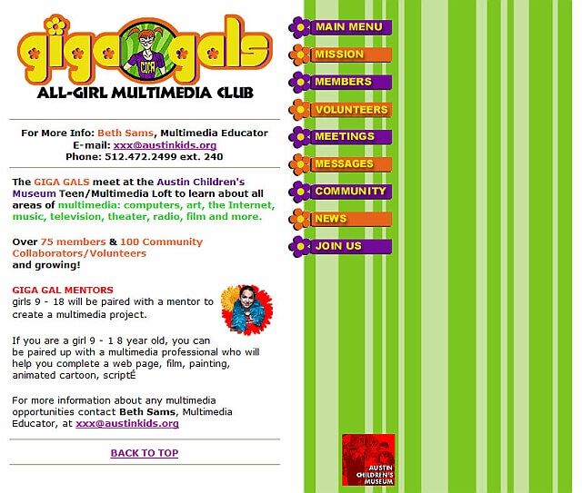 ACM-Giga-Gals